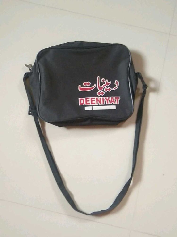 Deeniyat Sling Bag