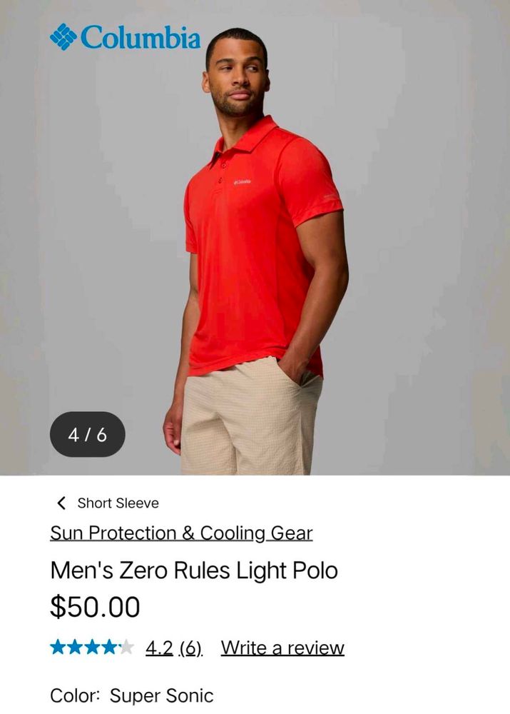 Columbia men's orange polo shirt