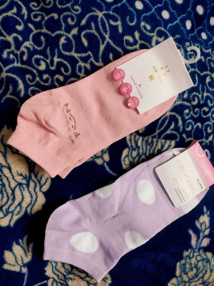 Cute Socks Set