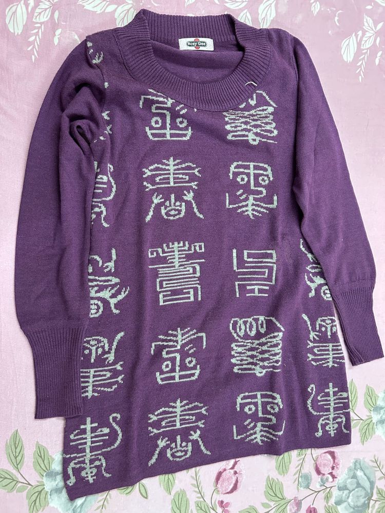 Purple Knit Sweater with Chinese Characters