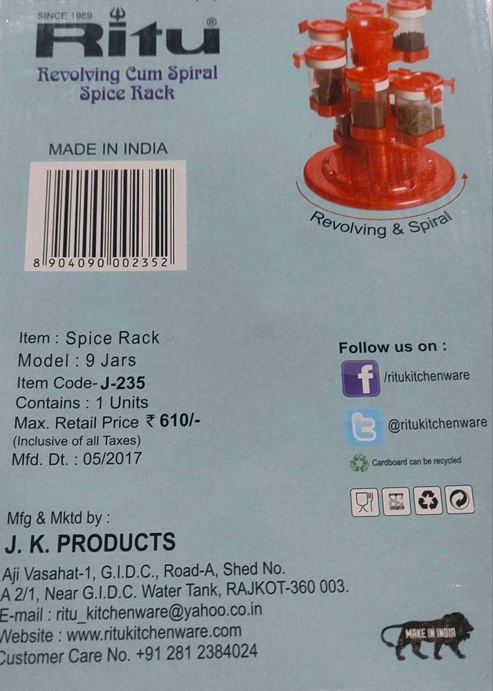 Ritu Revolving Spice Rack