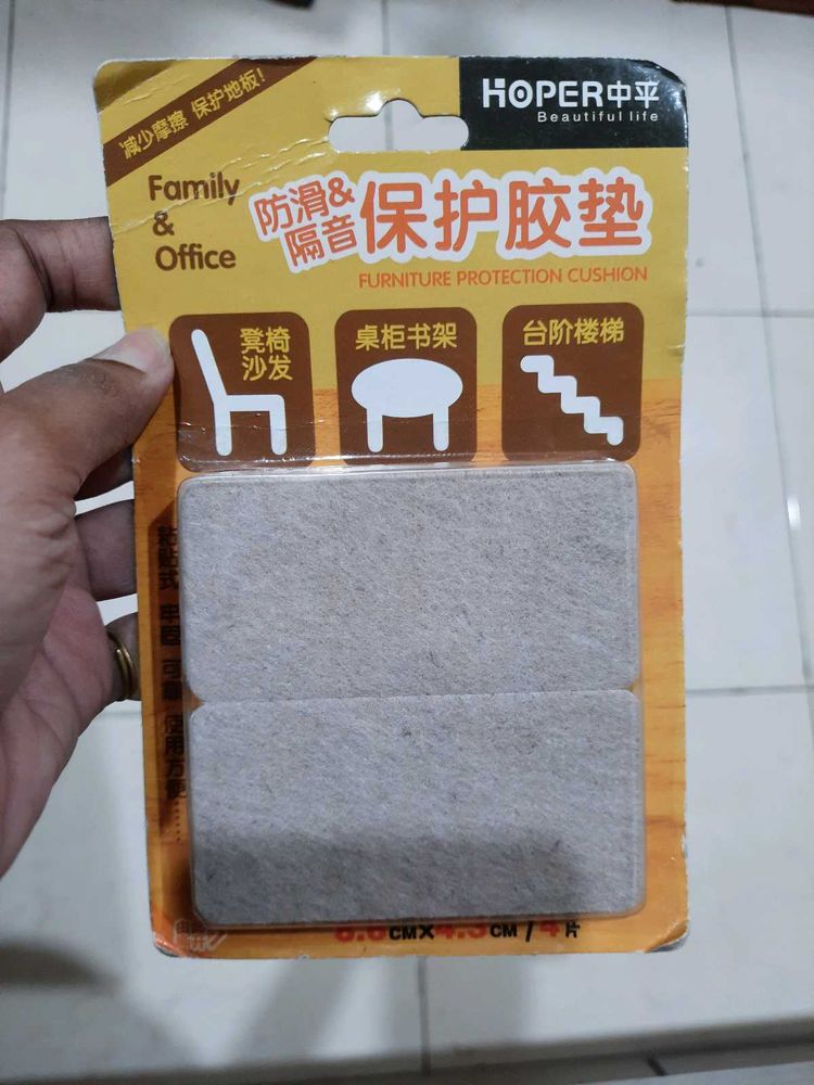 Furniture Protection Pads