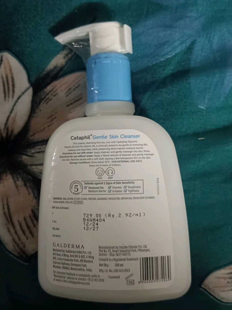 cetaphil gentle skin cleanser