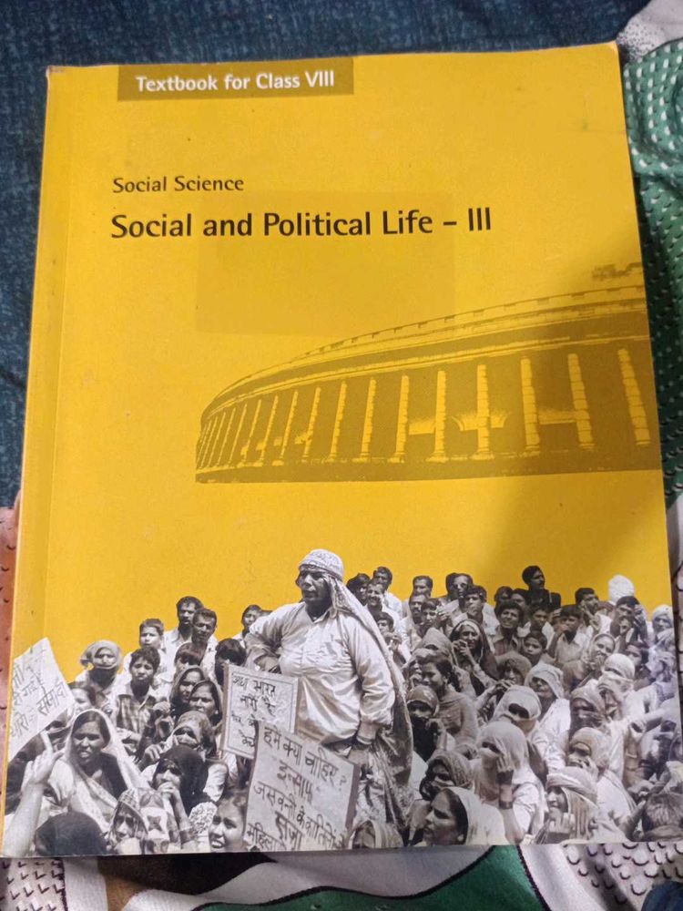 Social Science Textbook Class VIII