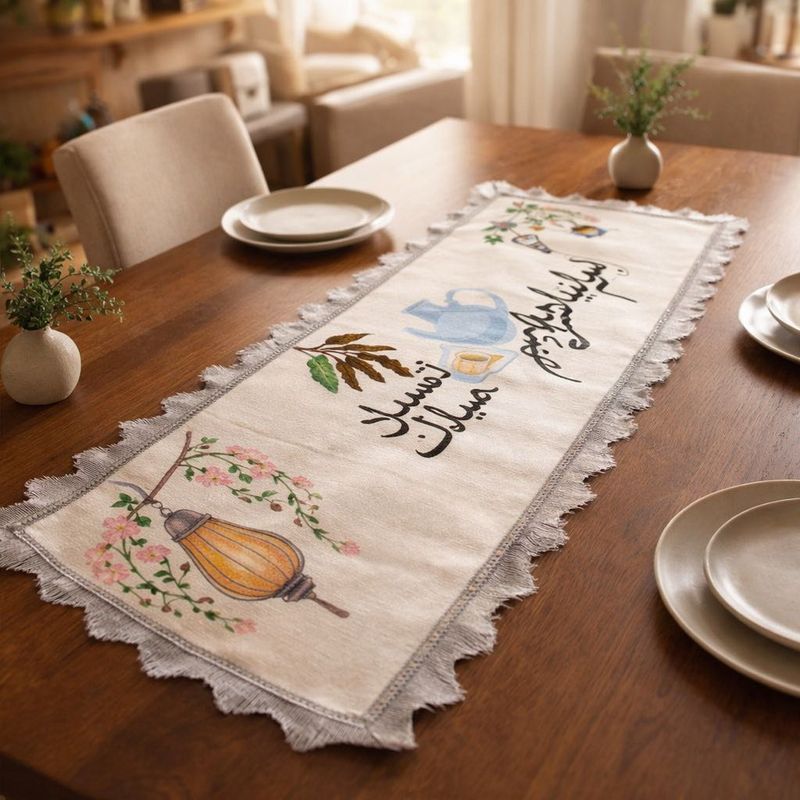 Brand new Handpainted Ramadan Mubarak Table Runner