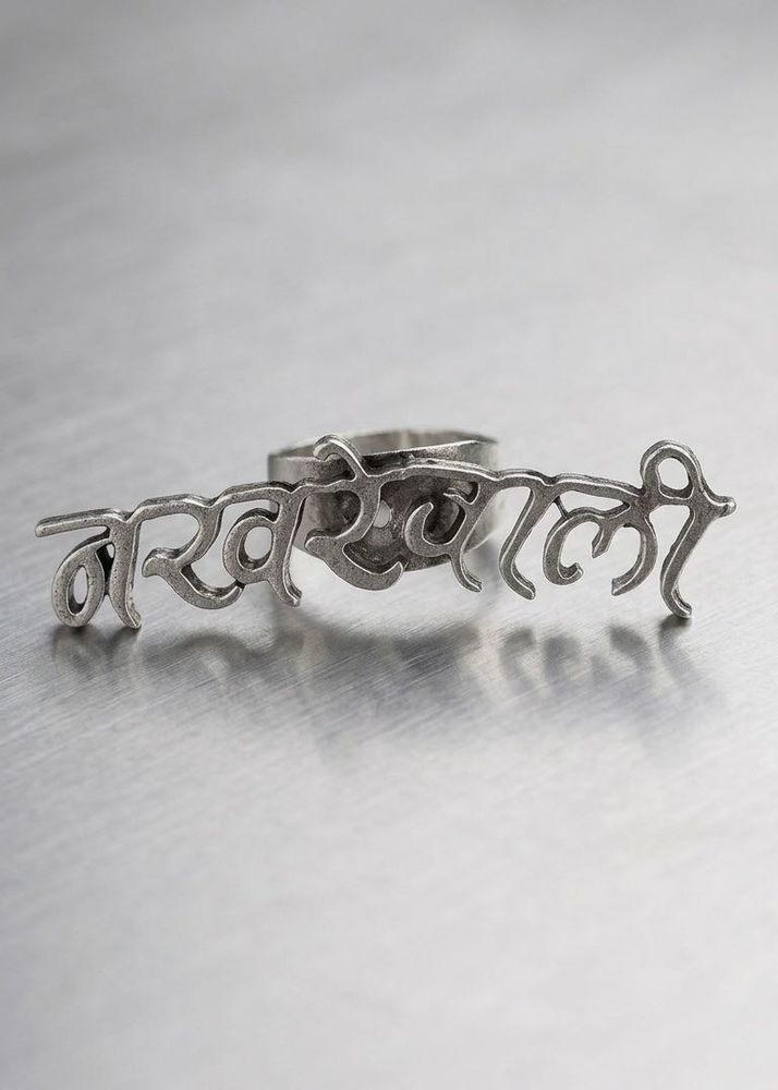 New Statement Ring with Hindi Script