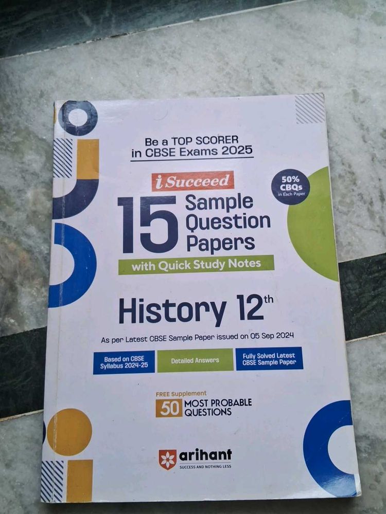 History 12th Sample Papers - CBSE 2025
