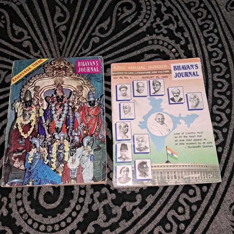 Vintage Bhavan's Journal 1982 &amp; 1995 issue