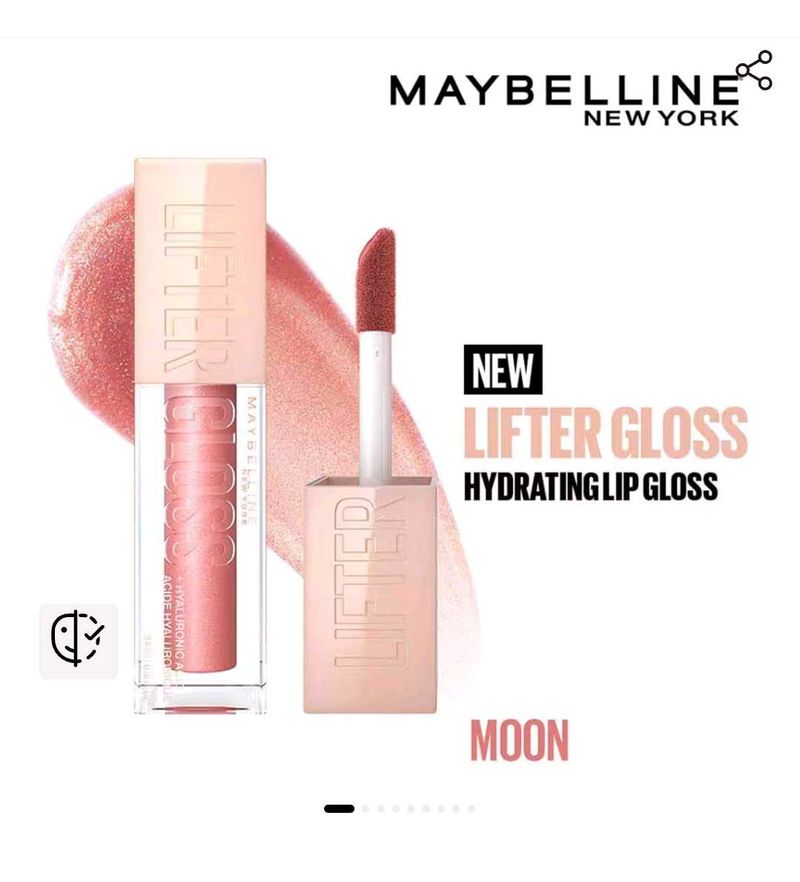 ‼️Barely Used Maybelline Lifter Gloss‼️