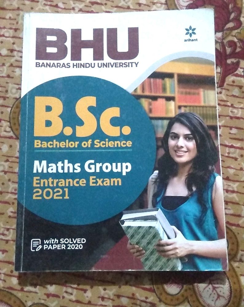 Entrance Exam Prep Book For BHU (B.Sc. Maths Group)