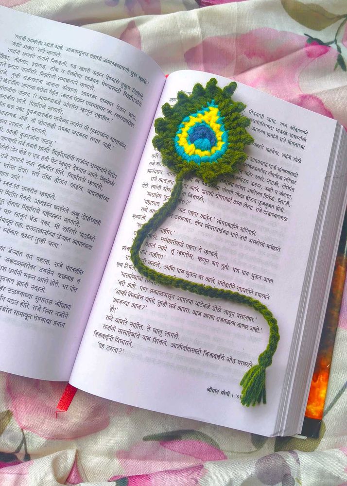 Handmade Peacock Feather Bookmark