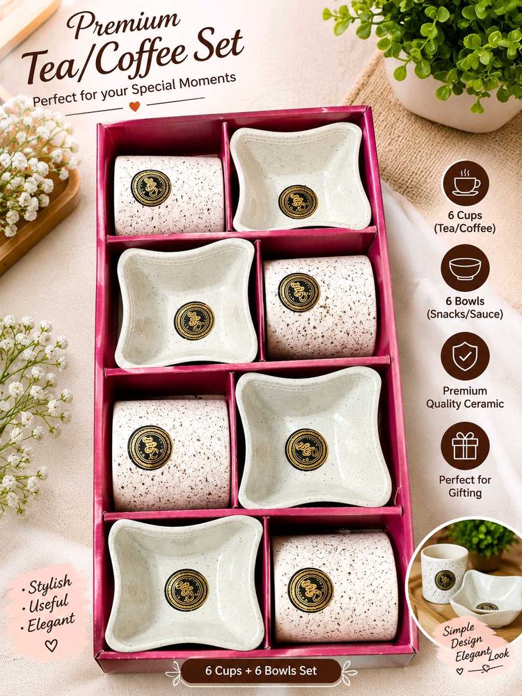 Premium Tea/Coffee Set