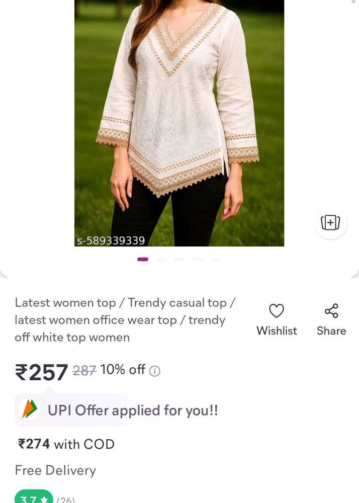 Trendy Off-White Top
