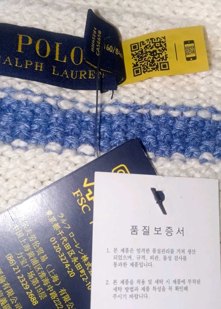Polo Ralph Lauren Knit Sweater