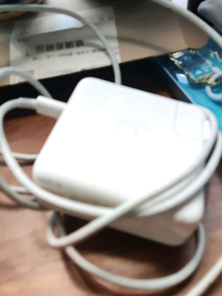 Charger