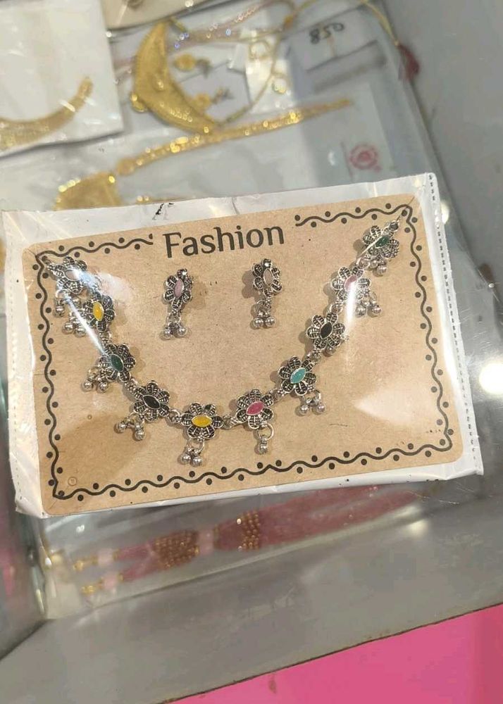 Oxidised set