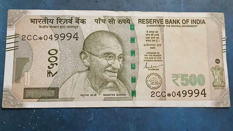 Five Hundred Rs Star Note