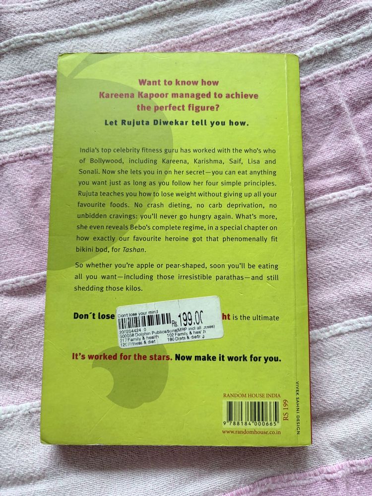 Kareena Kapoor's Fitness Secrets Book