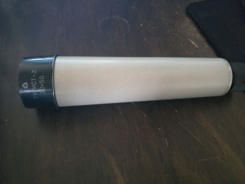 Russian Monocular Telescope