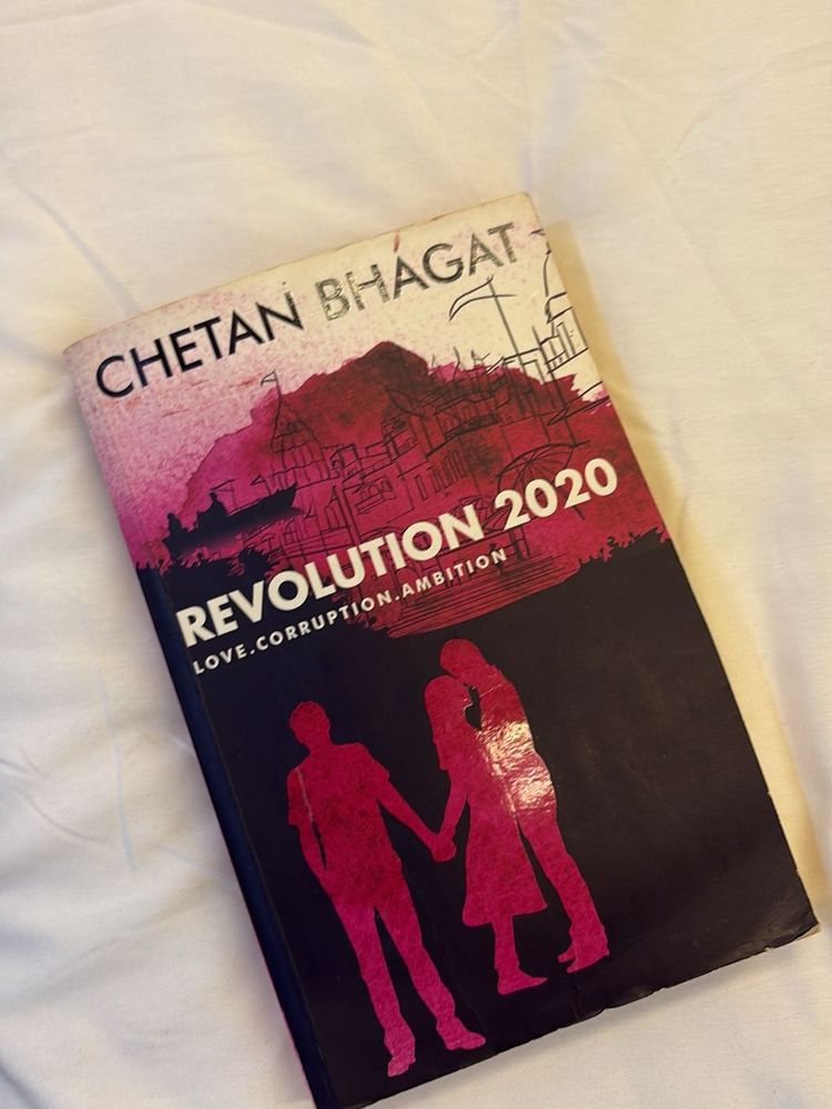 revelution 2020