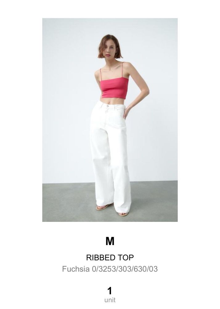 zara Ribbed Spaghetti Strap Crop Top (with tag)