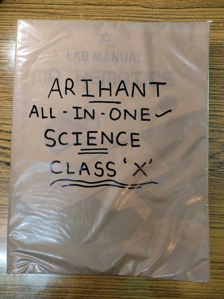 Arihant All in One Class 10 Science Reference Book