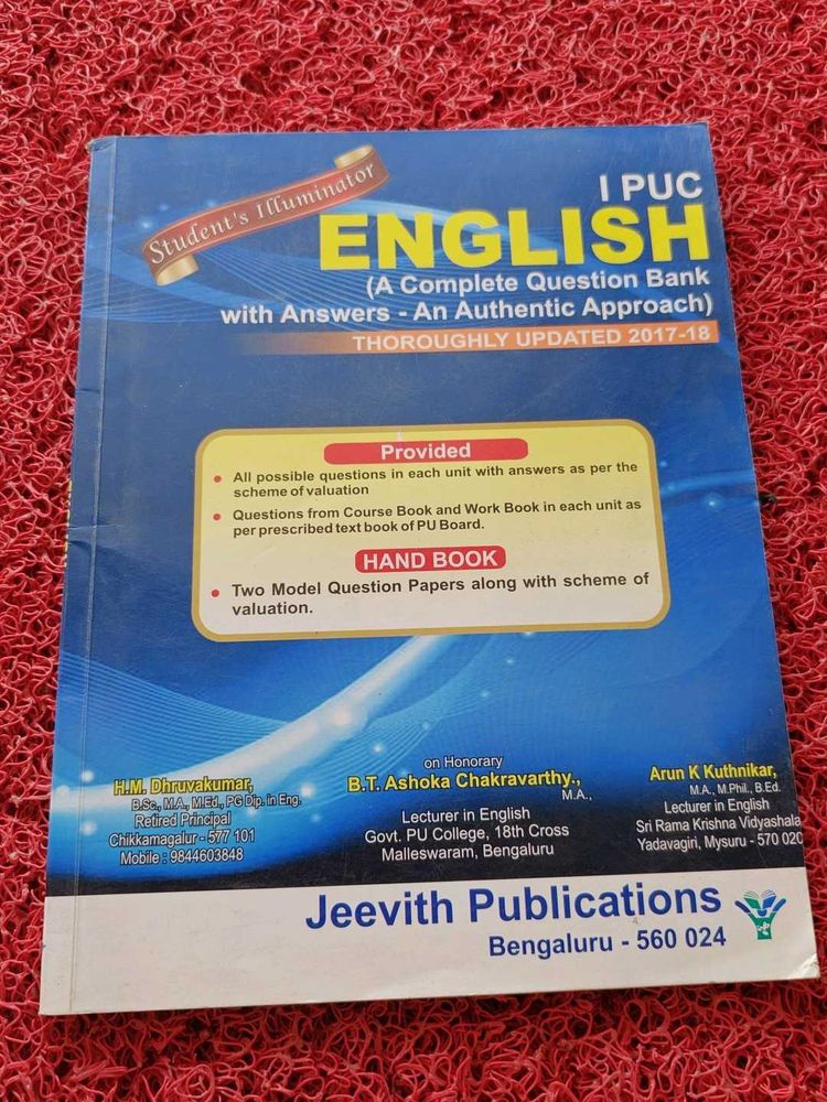 I PUC English Question Bank 2017-18