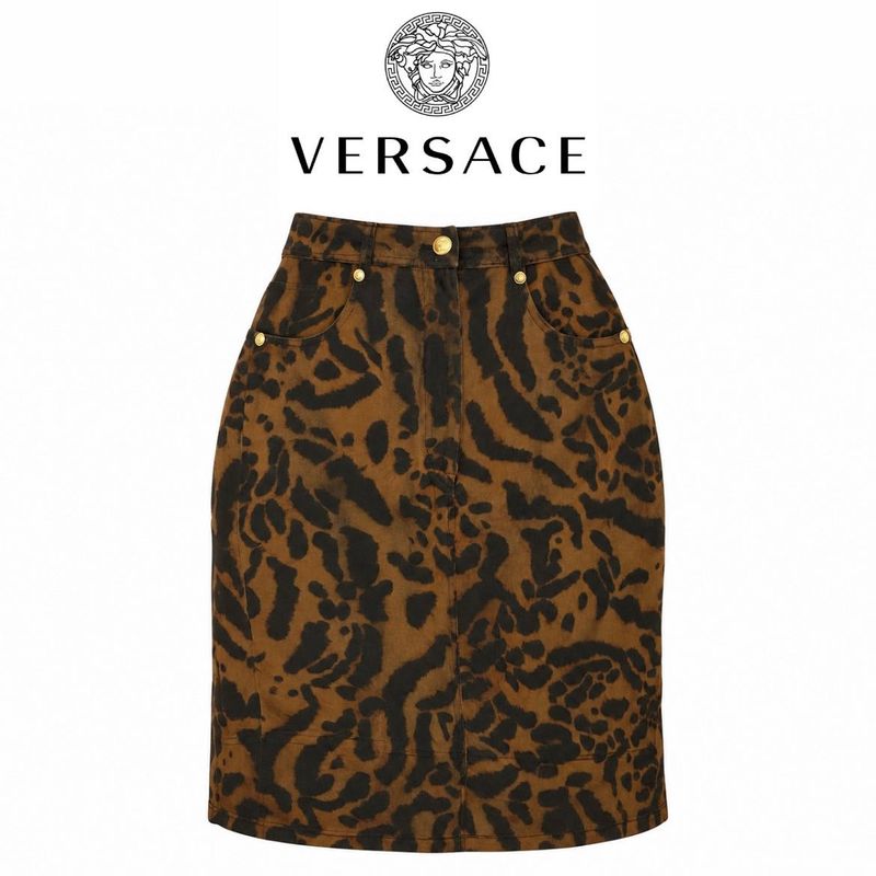 1992 Gianni Versace Leopard Print Skirt