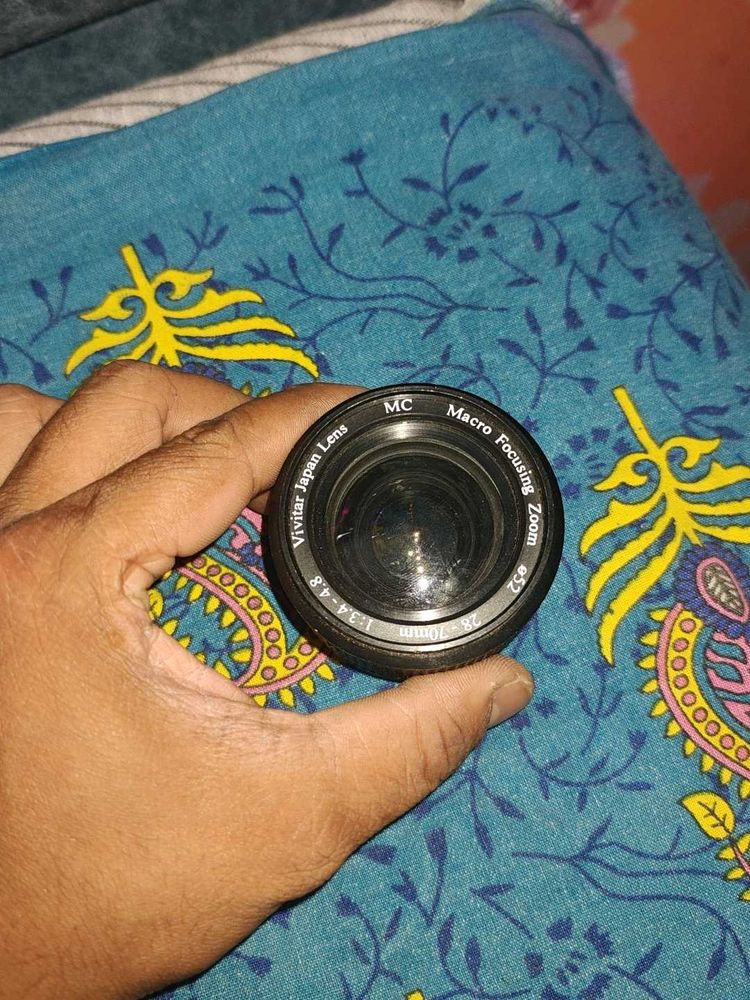 Vivitar 28-70mm f/3.4-4.8 MC Macro Lens