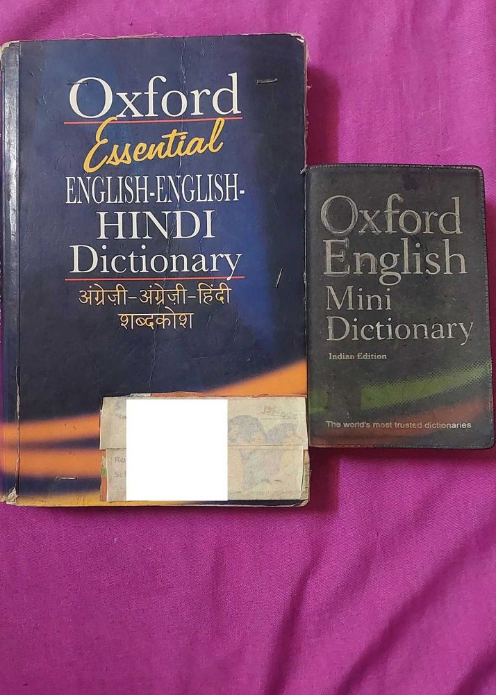 Oxford English Dictionary