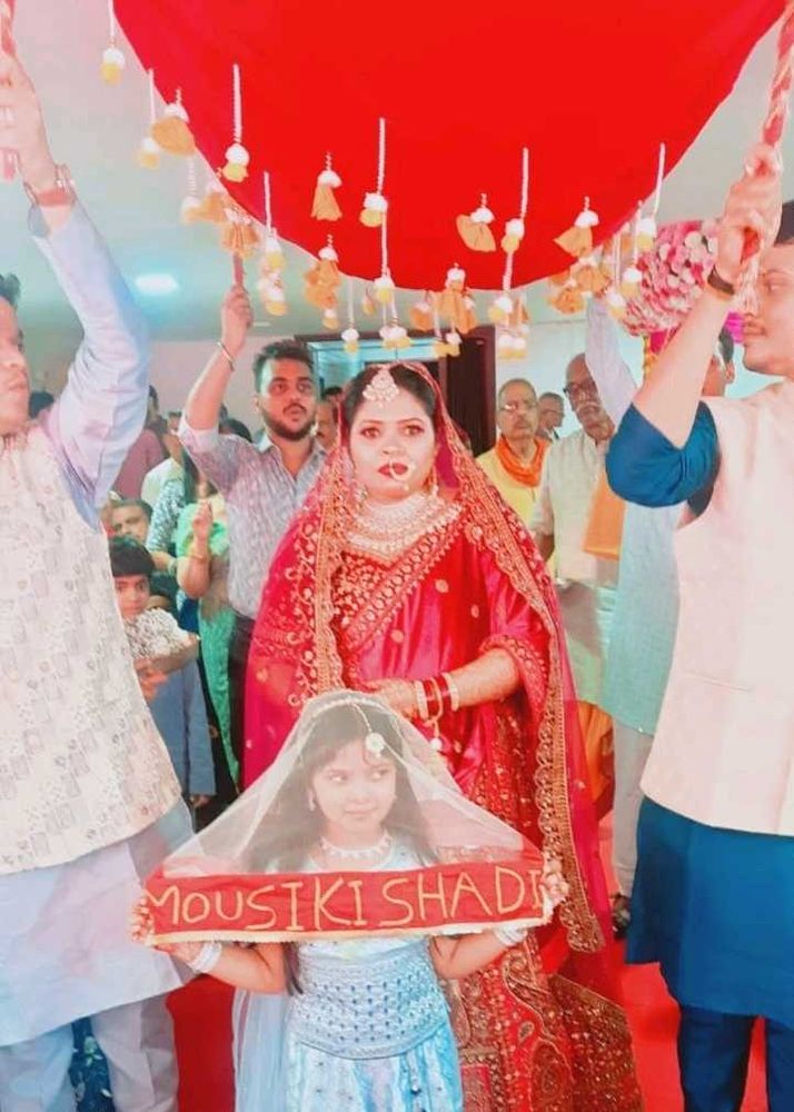 bridal entry Chadar