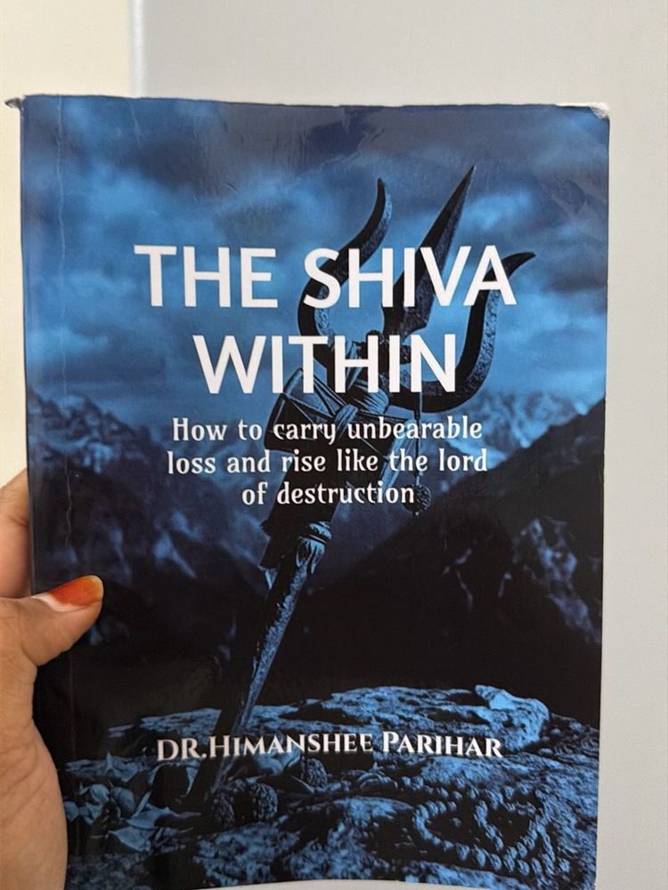 The shiva within