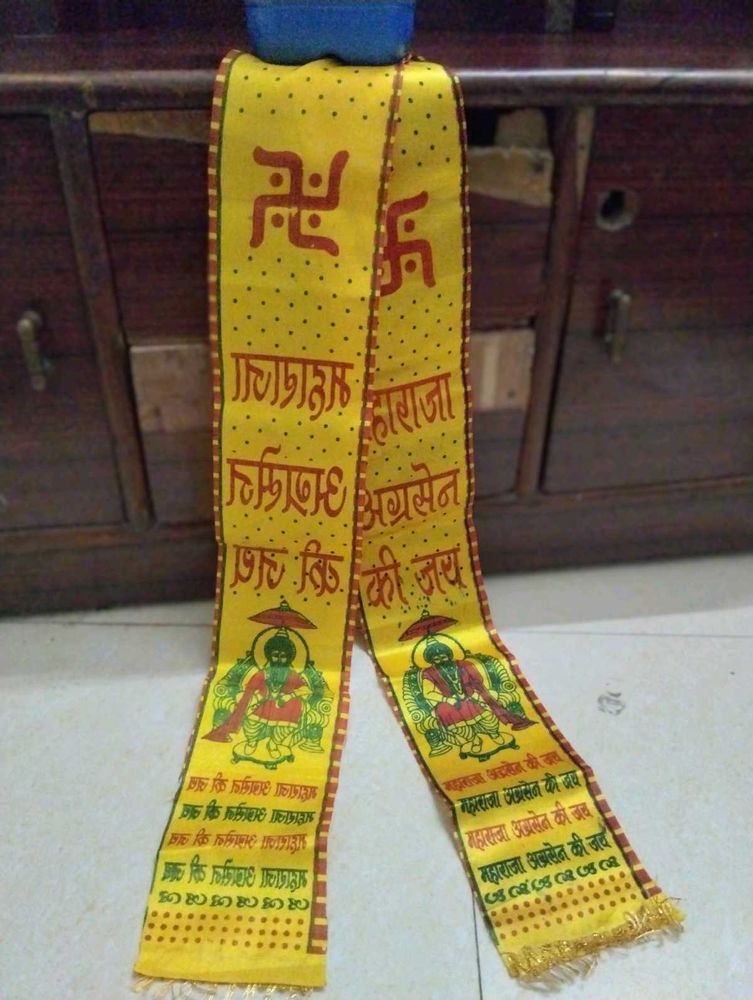 Tibetan Prayer Flag Scarf