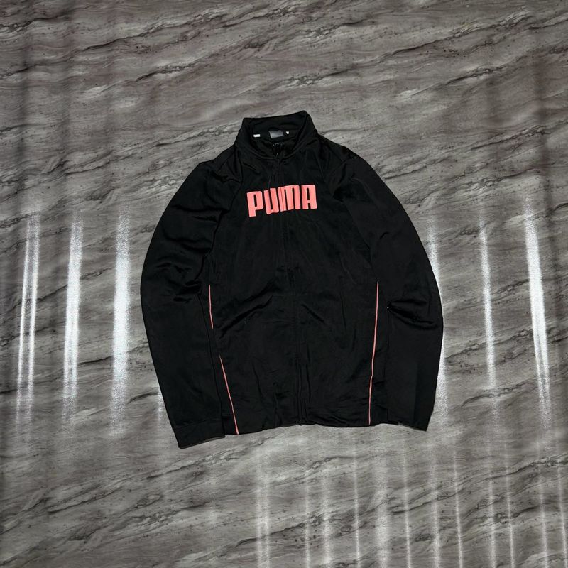 Puma Track Jacket
