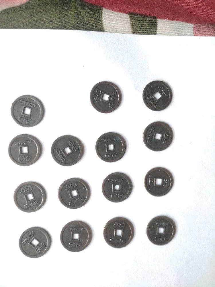 Vintage Coin Collection