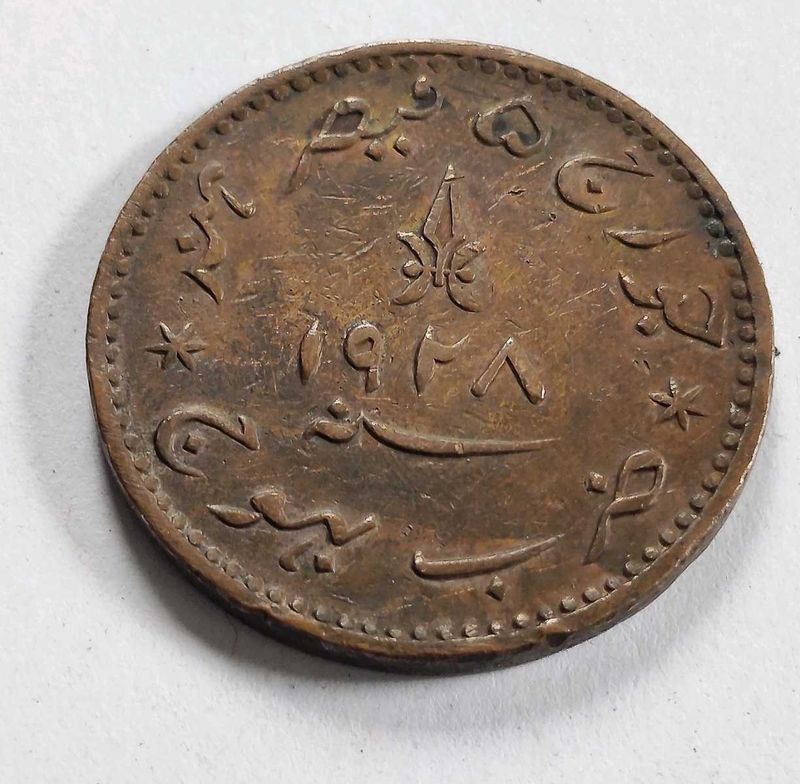 Rare Most Valuable Vintage 1928 Coin. Big Size.