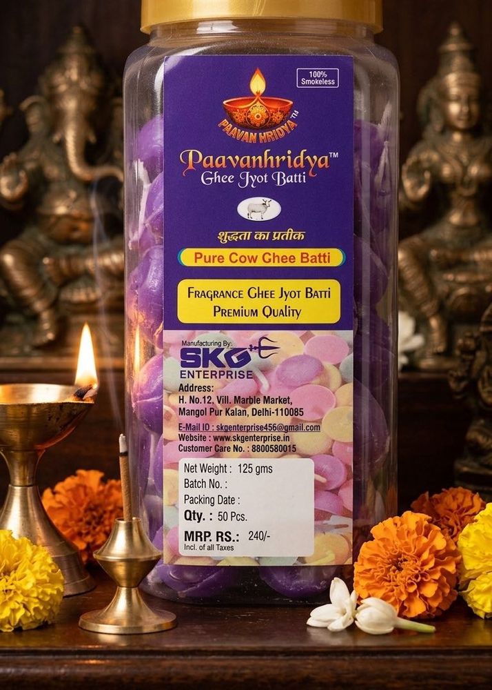 New Paavanhridya Ghee Jyot Batti