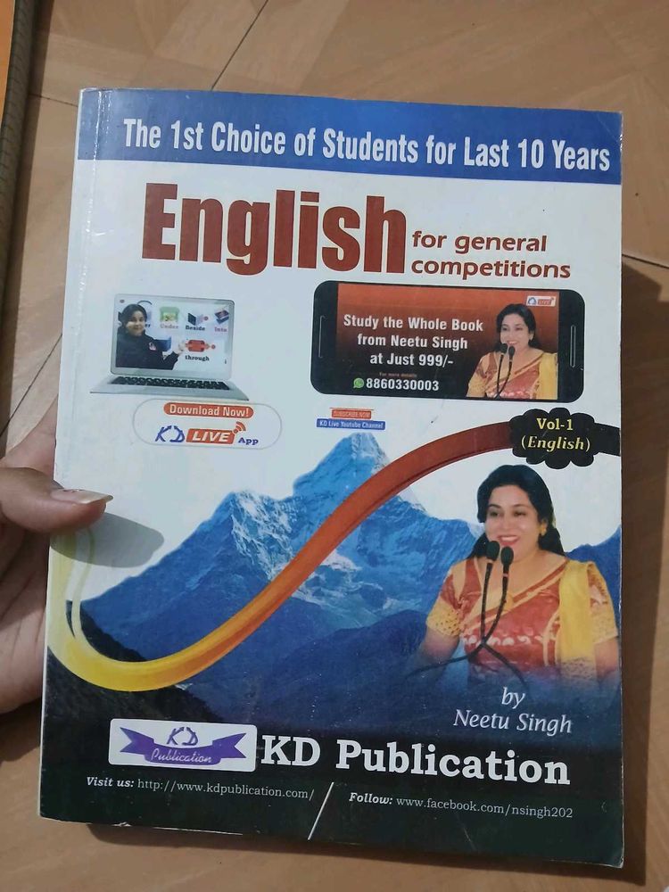 English for General Competitions Book Vol-1