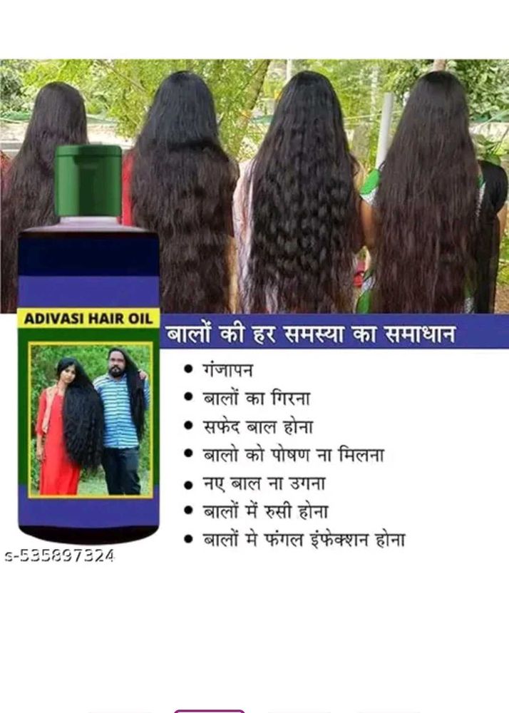 Adivasi Hair Oil for Healthy Hai