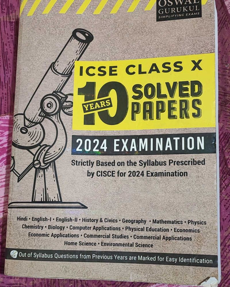 ICSE Class 10 Solved Papers 2024