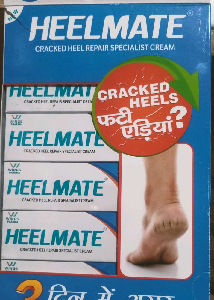 Heelmate Cracked Heel Repair Cream