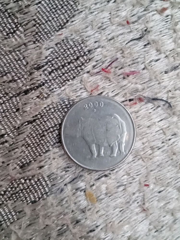 Genda Wali Chawanni 25 Paisa Coins