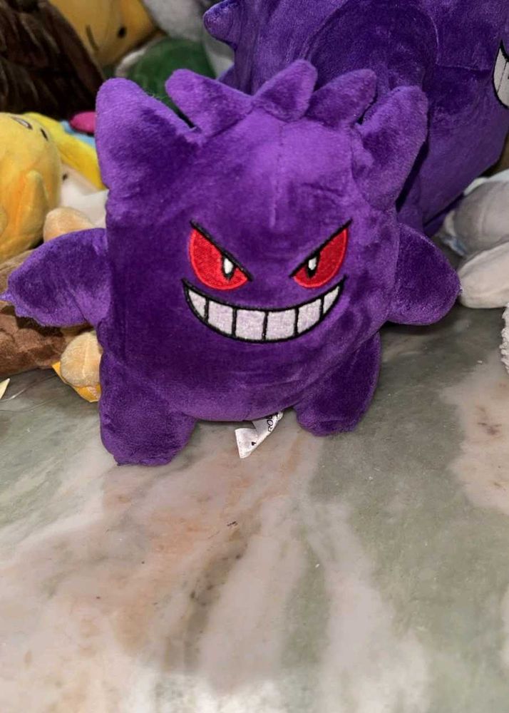Gengar keychain