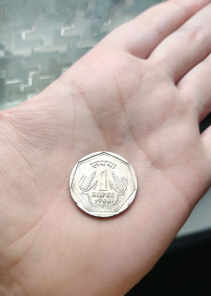 1 Rupee 1986 Bombay Mint