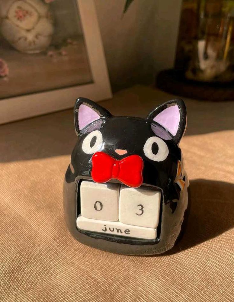 Jiji Perpetual Calendar