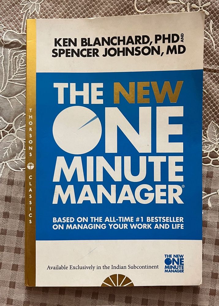 The New One Minute Manager
