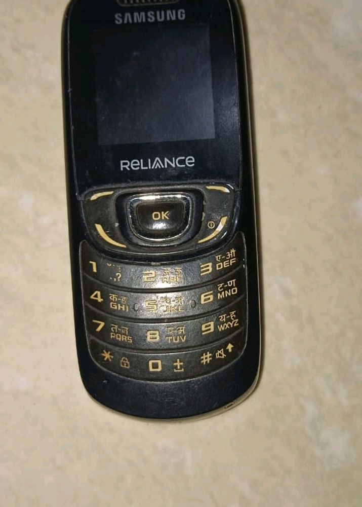 Samsung Reliance Mobile