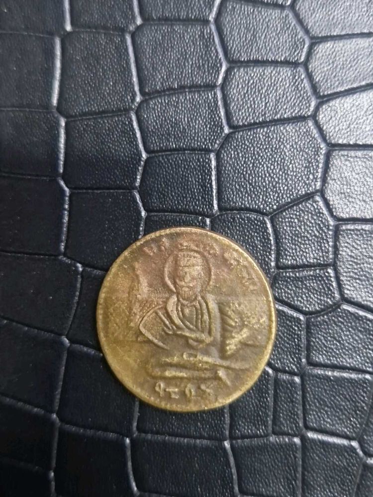 Antique sikh Coin