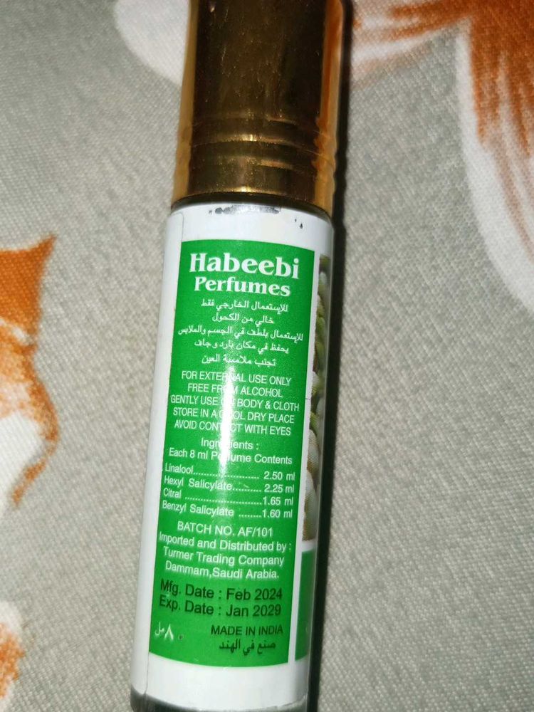 Premium Arabian itr