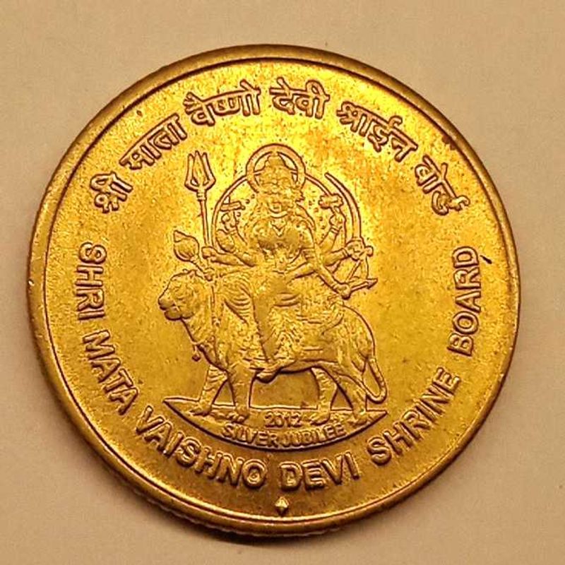 Own the Auspicious Rare Shri Mata Vaishnodevi ₹5